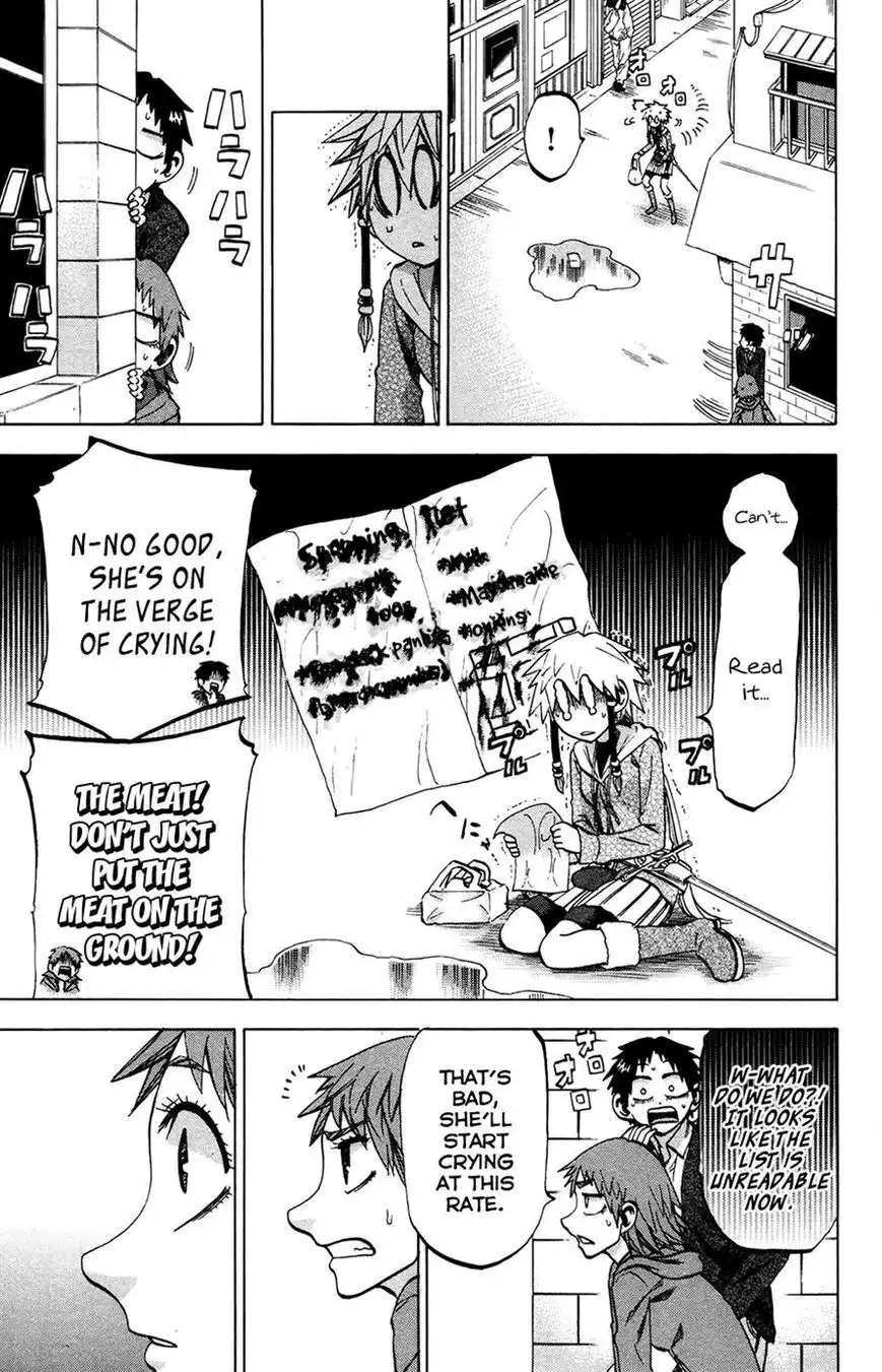 Jitsu wa Watashi wa Chapter 97 12